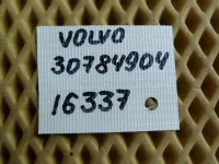 Петля двери на Volvo S60 — фото 5