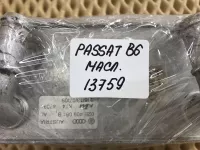 Радиатор АКПП на Volkswagen Passat B6 — фото 7