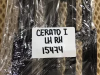 Решетка в бампер на Kia Cerato LD — фото 22