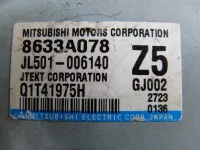 Блок электронный на Mitsubishi ASX — фото 4
