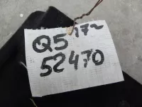 Защита КПП на Audi Q5 FY — фото 8