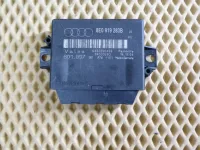 Блок управления парктроником Audi A4 [B7] 2004-2008, Allroad quattro 2000-2005,A6 [C5] 1997-2004 (8E0919283B) — фото 1