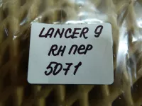 Кнопка стеклоподъемника на Mitsubishi Lancer — фото 6
