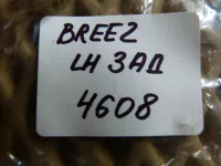 Кнопка стеклоподъемника на Lifan Breez 520 — фото 6