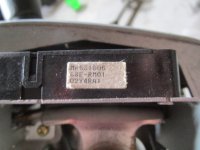 Кулиса АКПП на Mitsubishi Lancer — фото 5