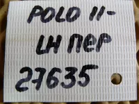 Полуось передняя левая на Volkswagen Polo Mk5 — фото 9