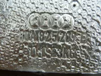 Защита КПП на Audi Q5 FY — фото 6