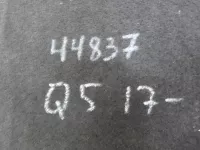 Защита КПП на Audi Q5 FY — фото 7