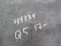 Защита КПП на Audi Q5 FY — фото 7