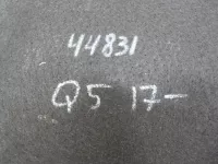 Защита КПП на Audi Q5 FY — фото 7