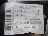 Кронштейн на Volkswagen Polo Mk5 — фото 4