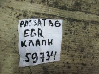Клапан EGR на Volkswagen Passat B6 — фото 8