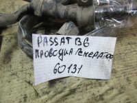 Проводка коса на Volkswagen Passat B6 — фото 5
