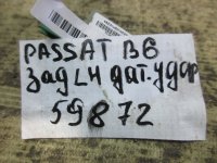 Датчик AIR BAG на Volkswagen Passat B6 — фото 7