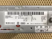 Проигрыватель CD DVD на Audi A8 D3 — фото 8