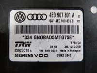 Блок электронный на Audi A8 D3 — фото 3