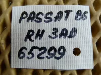 Петля двери задней правой верхняя на Volkswagen Passat B6 — фото 6
