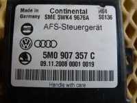 Блок электронный на Skoda Octavia A5 — фото 3