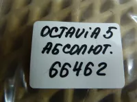 Датчик абсолютного давления на Skoda Octavia A5 — фото 5