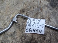 Трубка масляная на Skoda Octavia A5 — фото 5