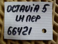 Полуось передняя левая на Skoda Octavia A5 — фото 9