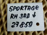 Петля двери задней правой нижняя на Kia Sportage SL — фото 4