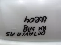 Обшивка двери задней правой на Skoda Octavia A5 — фото 35