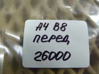 Датчик ABS на Audi A4 B8 — фото 5