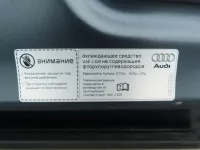 Капот на Audi A8 D3 — фото 31