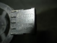 Антенна на Audi A8 D3 — фото 3