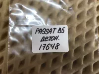 Датчик детонации на Volkswagen Passat B5 — фото 4