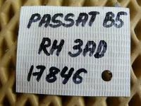 Петля двери задней правой нижняя на Volkswagen Passat B5 — фото 5