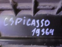 Корпус воздушного фильтра на Citroen C3 Picasso — фото 4
