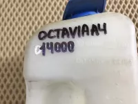 Бачок омывателя на Skoda Octavia A4 — фото 10
