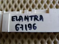 Блок электронный на Hyundai Elantra HD — фото 4
