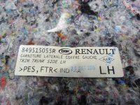 Обшивка багажника на Renault Sandero B52 — фото 5