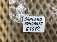 Форсунка инжекторная электрическая на Renault Sandero B52 — фото 7