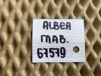 Цилиндр сцепления главный на Fiat Albea 178 — фото 9