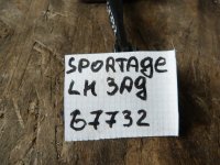Ограничитель двери задний левый на Kia Sportage SL — фото 4