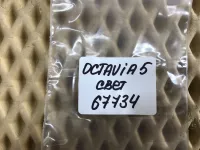 Датчик на Skoda Octavia A5 — фото 4