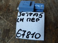 Датчик AIR BAG на Volkswagen Jetta A5 — фото 6