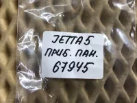 Кнопка корректора фар на Volkswagen Jetta A5 — фото 4