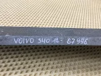 Радиатор АКПП на Volvo S40 MS — фото 8