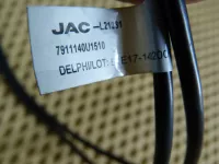 Адаптер магнитолы AUX на JAC S5 — фото 7