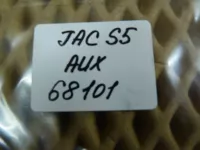 Адаптер магнитолы AUX на JAC S5 — фото 8