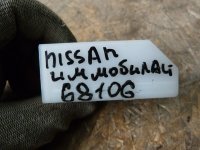 Блок электронный на Nissan Tiida C11 — фото 5
