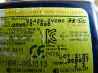Иммобилайзер на Kia ProCeed JD — фото 3