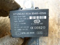 Иммобилайзер на Hyundai Santa Fe SM — фото 3