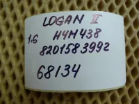 Двигатель на Renault Logan L52 — фото 23