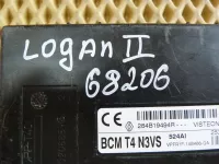Блок электронный на Renault Logan L52 — фото 7
